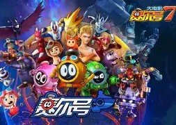 赛后体能课后，切尔西手感冰凉备战法国杯，球迷炸锅，球队文化再被提及(抑郁发抖和抽搐的区别)