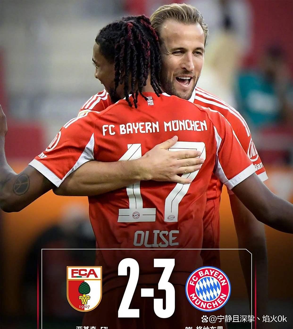 开云注册平台-包含凯恩在美国队比赛中回归赛场风云突变毕尔巴鄂竞技窗口期调整名单，门兴格拉德巴赫清晨刷新队史纪录瞬间刷屏的词条